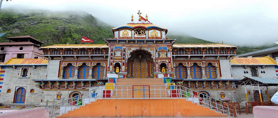बद्रीनाथ धाम धार्मिक यात्रा